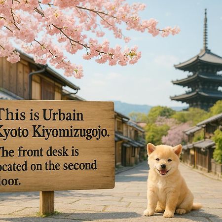 Urbain Kyoto Kiyomizugojo Exteriör bild