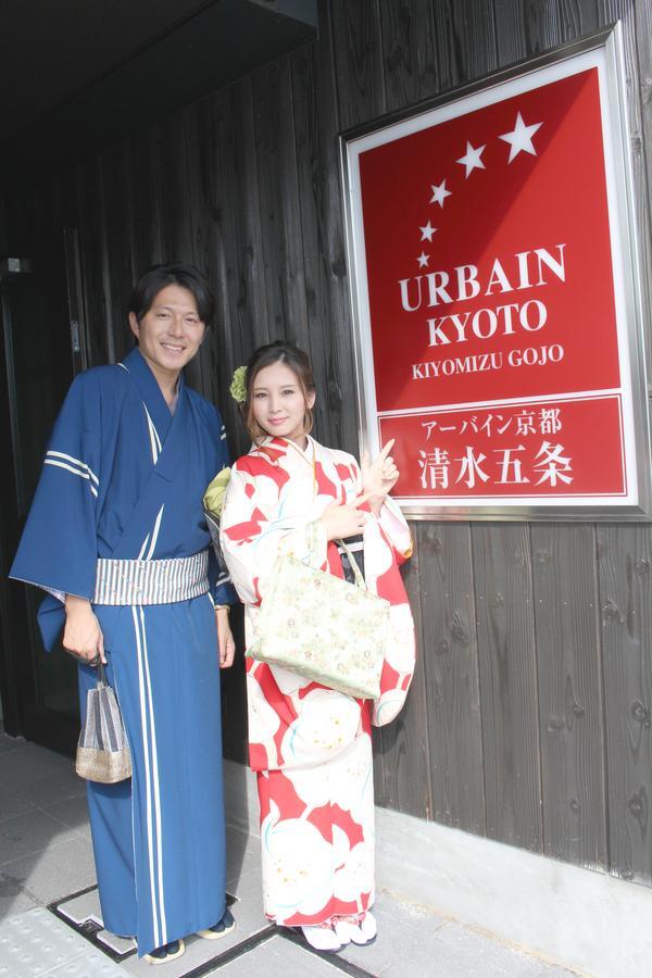 Urbain Kyoto Kiyomizugojo Exteriör bild